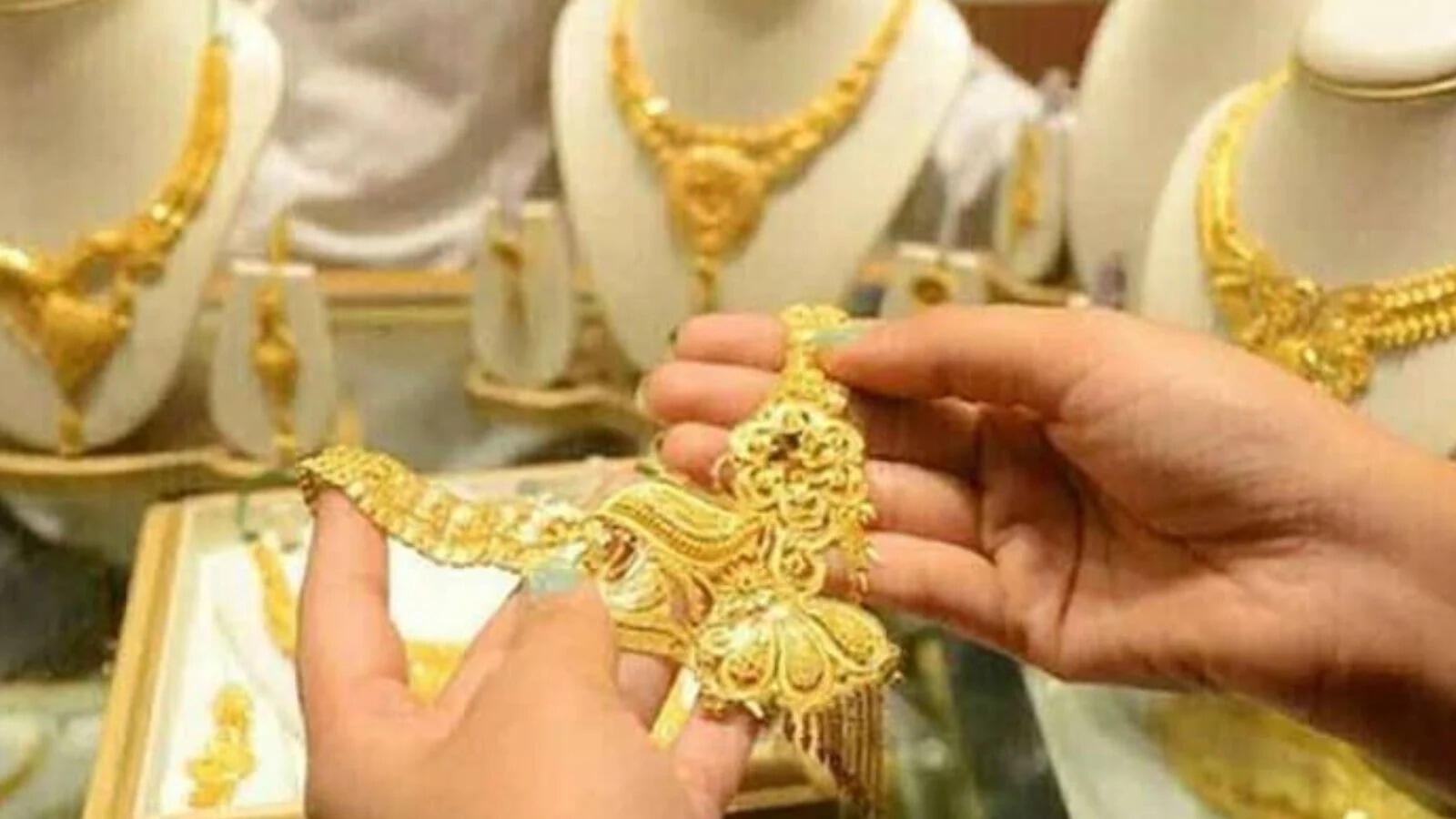 Gold Price Crash: बजट के बाद सोने में ₹9050 की भारी गिरावट, जानें अपने शहर के ताज़ा रेट