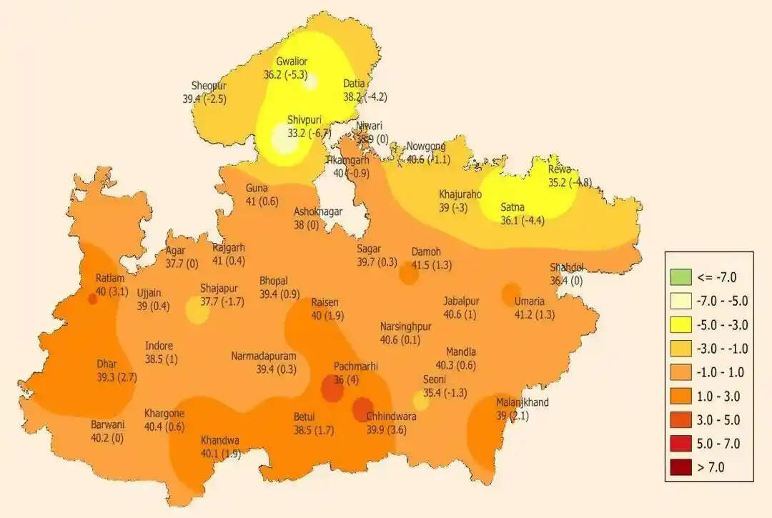 मध्यप्रदेश में 2 दिन तक मौसम रहेगा खतरनाक, जानिए कहां-कहां होगी तेज बारिश और आंधी