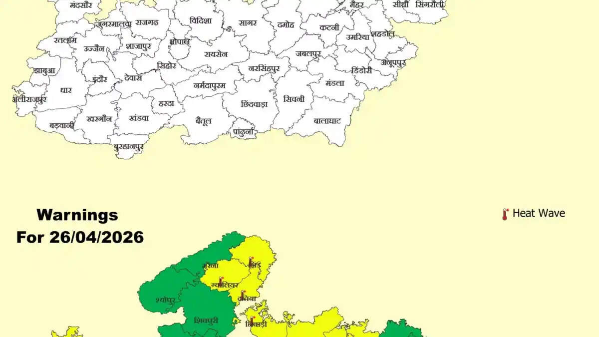 मध्यप्रदेश में आसमान से बरस रही आग: 29 शहरों में पारा 40 के पार, जानें कब मिलेगी भीषण लू से राहत