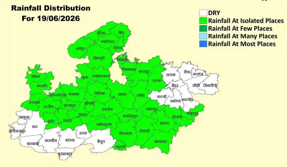 मध्यप्रदेश में मानसून की आहट: अगले 48 घंटों में बदलेगा मौसम, इन जिलों में आंधी-बारिश का अलर्ट