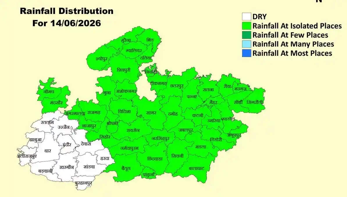 मध्यप्रदेश में 2 दिन तक मौसम रहेगा खतरनाक, जानिए कहां-कहां होगी तेज बारिश और आंधी