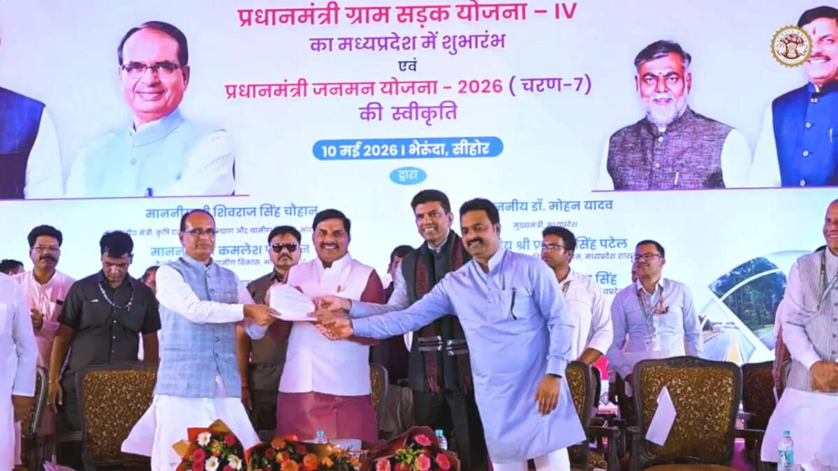 गाँव-गाँव तक पहुंची पक्की सड़कें: पीएम ग्राम सड़क योजना के 25 साल पूरे, मध्य प्रदेश को मिली ₹5,000 करोड़ से अधिक की नई सौगातें