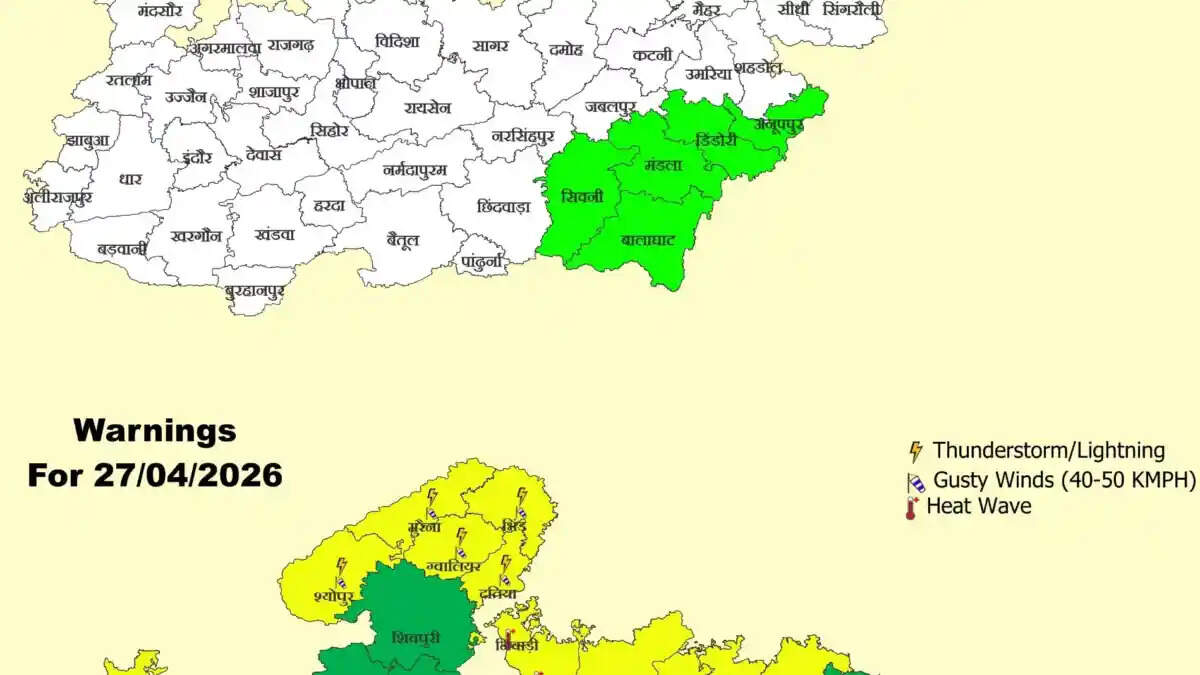 सावधान! एमपी में 43.8 डिग्री पहुँचा पारा, मौसम विभाग ने अगले 4 दिनों के लिए जारी किया अलर्ट, जानें कब मिलेगी राहत?