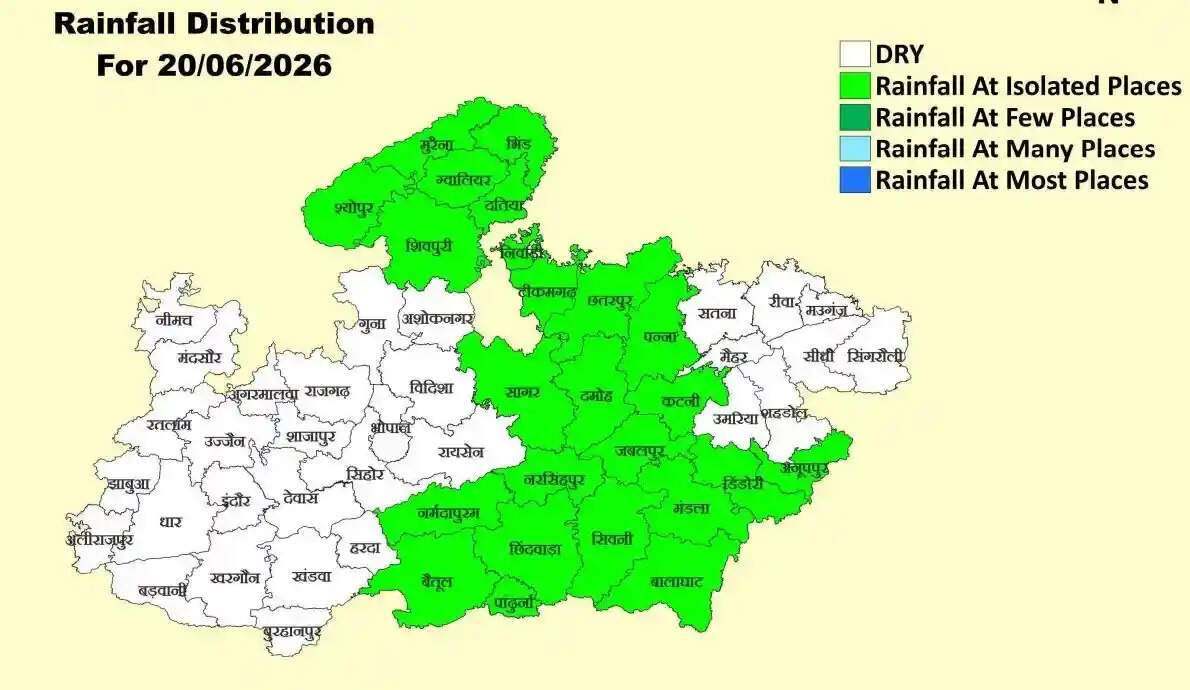 मध्यप्रदेश में मानसून की आहट: अगले 48 घंटों में बदलेगा मौसम, इन जिलों में आंधी-बारिश का अलर्ट