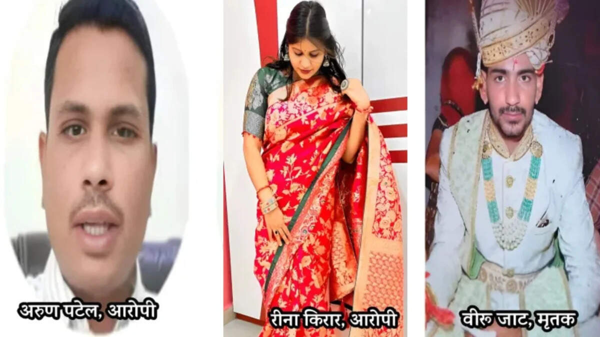 नरसिंहपुर की हसीना और खौफनाक साजिश राजस्थान से बुलाकर प्रेमी की हत्या, एक स्कूल कॉपी ने खोला