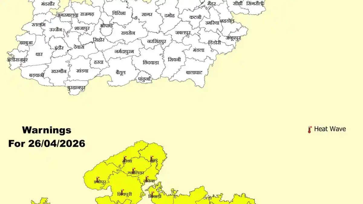 सावधान! एमपी में 43.8 डिग्री पहुँचा पारा, मौसम विभाग ने अगले 4 दिनों के लिए जारी किया अलर्ट, जानें कब मिलेगी राहत?