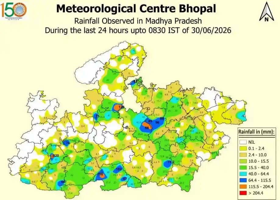 MP Weather Update: अगले 48 घंटे में पूरे मध्यप्रदेश पर छाएगा मानसून, कई जिलों में भारी बारिश और तेज हवाओं का अलर्ट