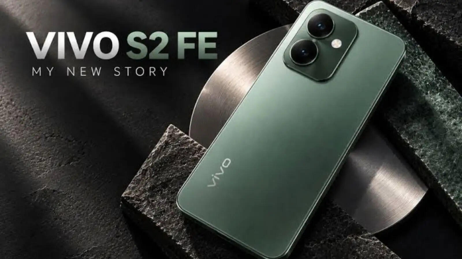 vivo S2 FE 5G