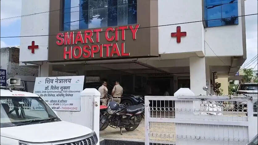 Jabalpur Smart City Hospital