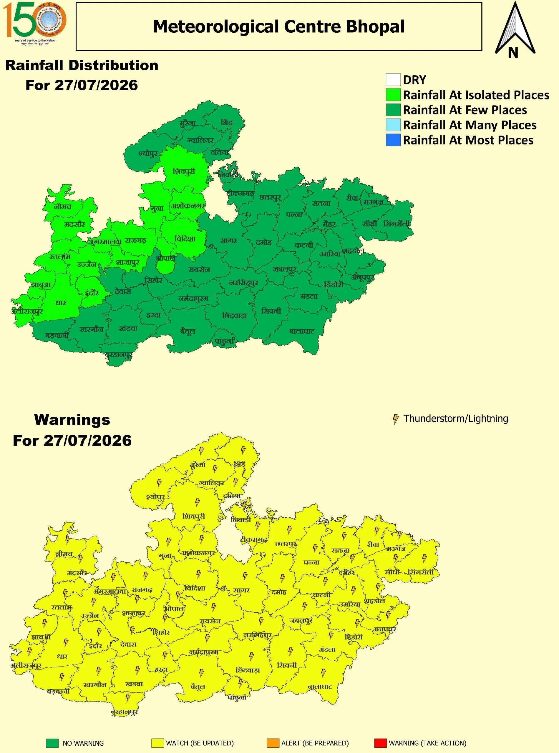 27-july-2026-mp-map