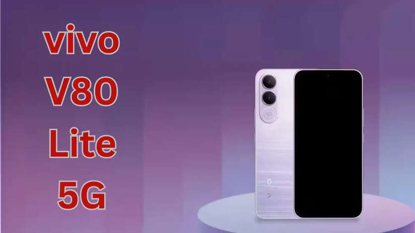 vivo V80 Lite 5G