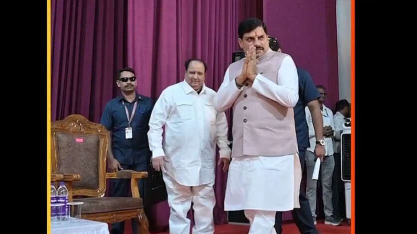 MP Jan Vishwas Abhiyan 2026