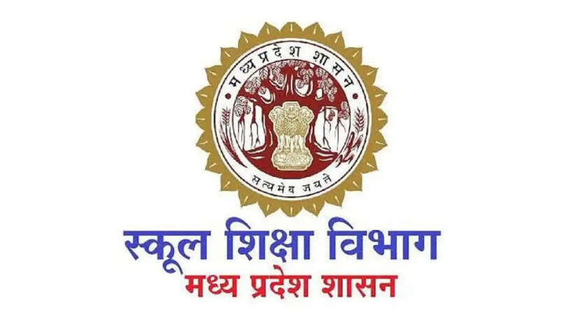 MP Latest News