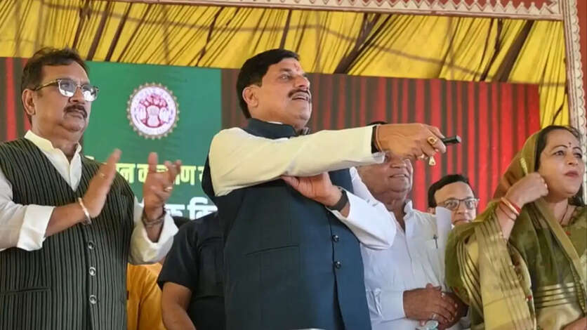 MP Breaking News