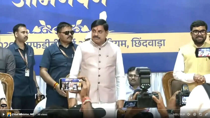 MP News Hindi