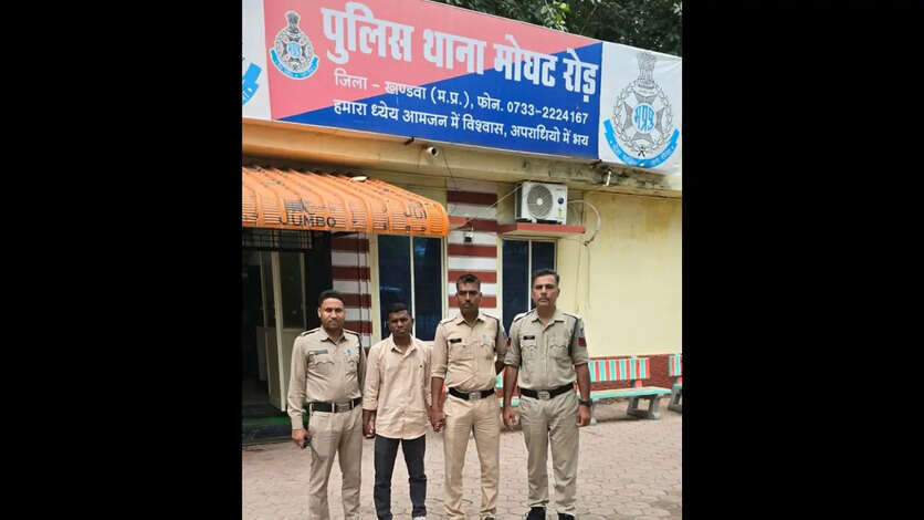 Khandwa news