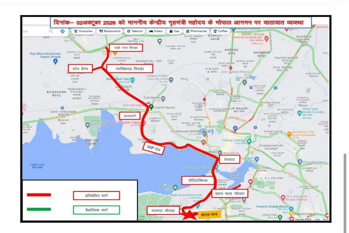 Bhopal-Traffic-Diversion