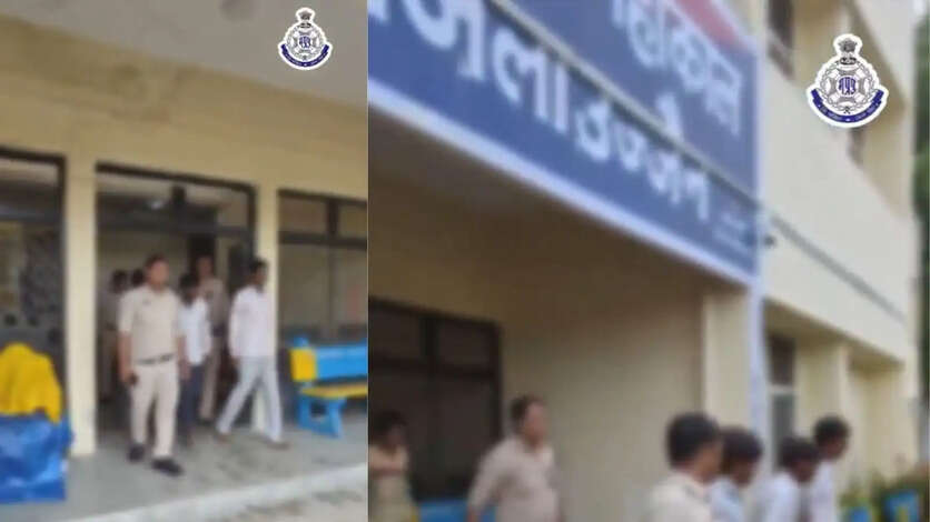 Ujjain Crime Update