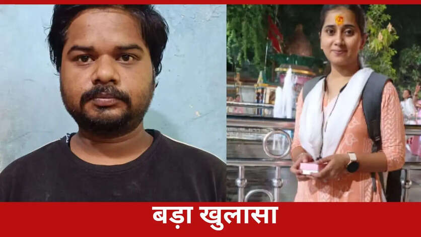 Indore Crime