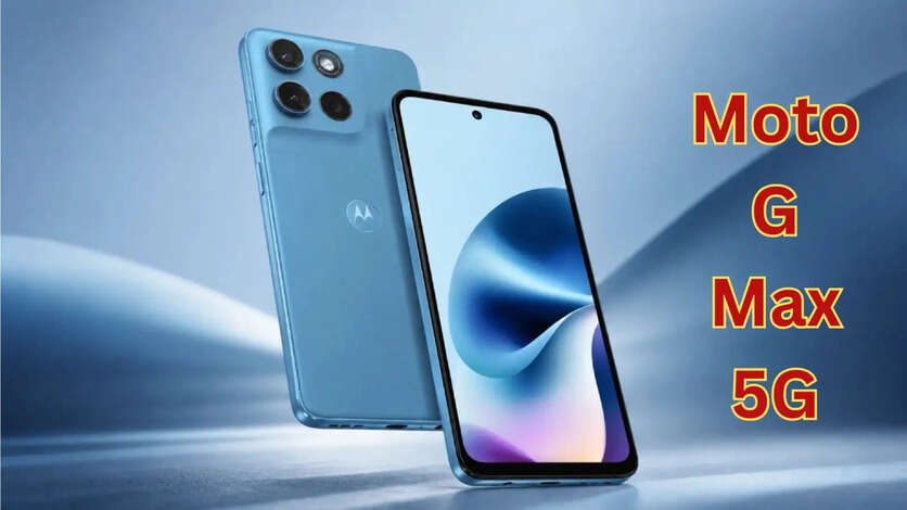 Moto G Max 5G
