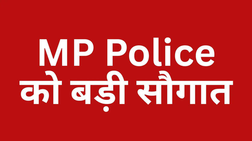 MP Police