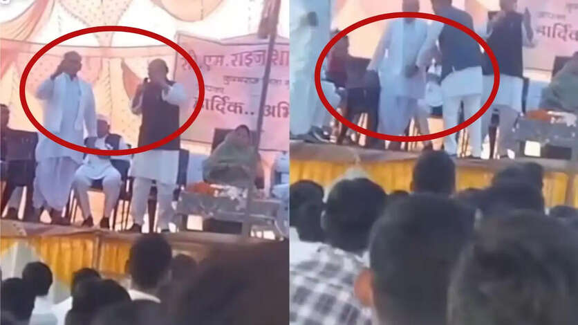 Guna Latest News 