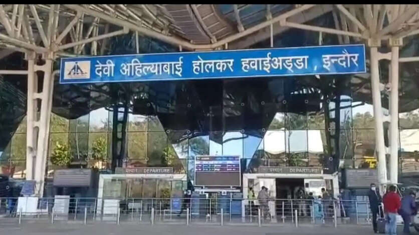 Indore Airport News