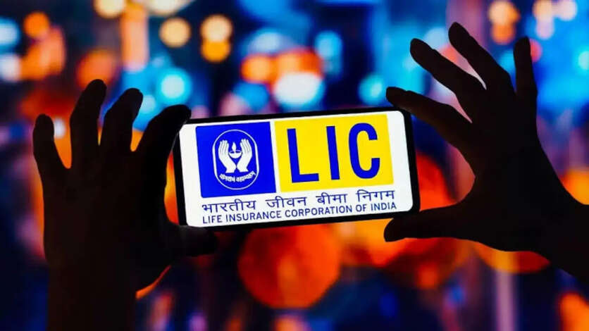 LIC New Plans 2026