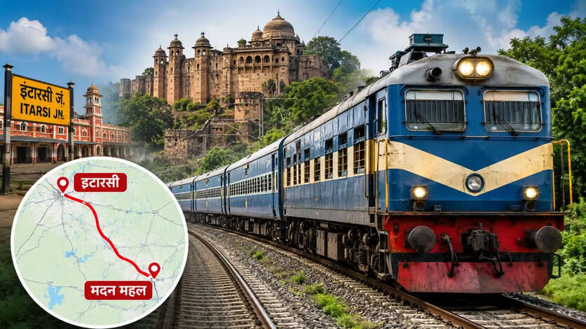 Narsinghpur train news