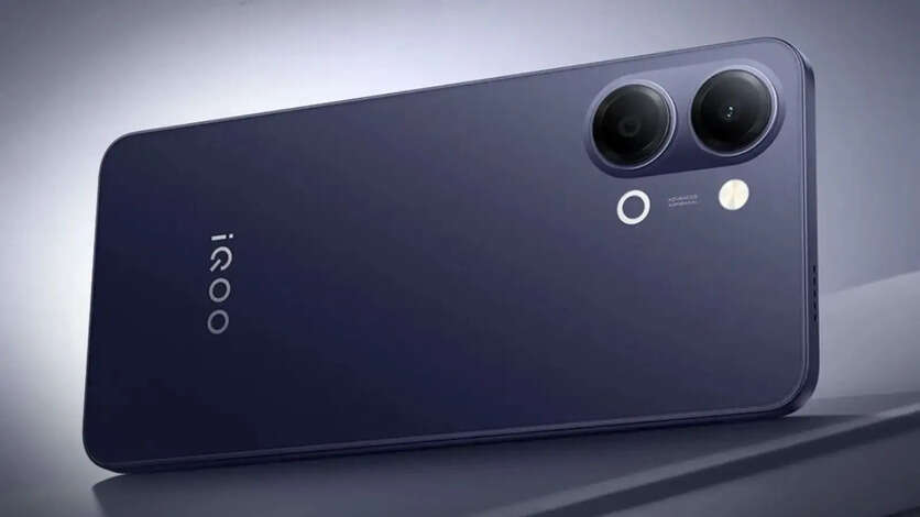 iQOO Z11 Lite 5G