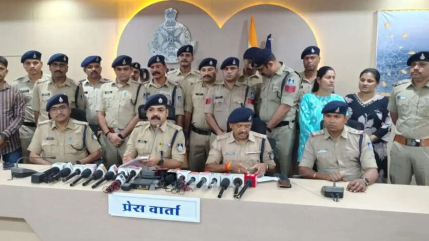 Cyber ​​Fraud Madhya Pradesh