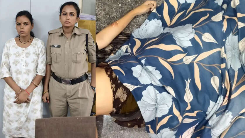 Indore Crime New