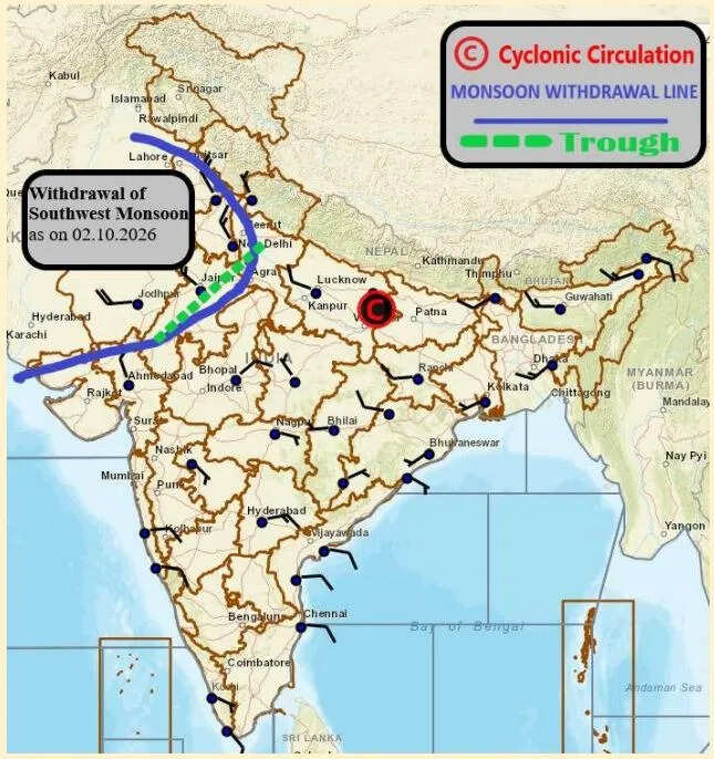 mp-barish-alert