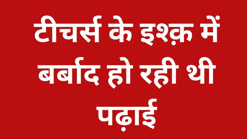 MP News
