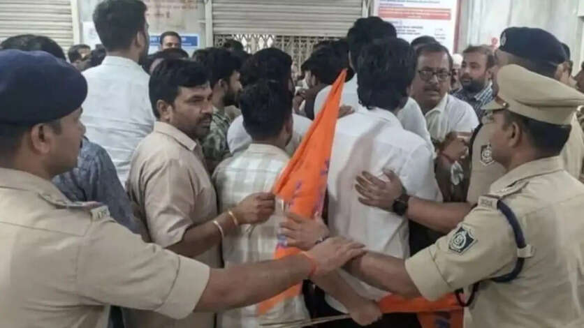 MP Teacher Recruitmen