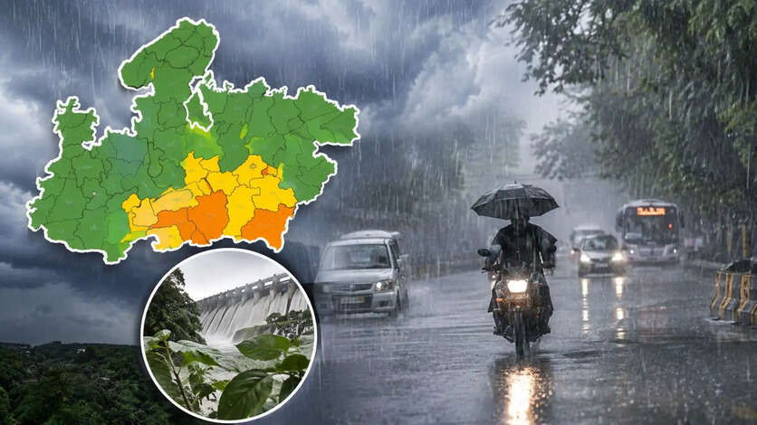 MP Weather Update