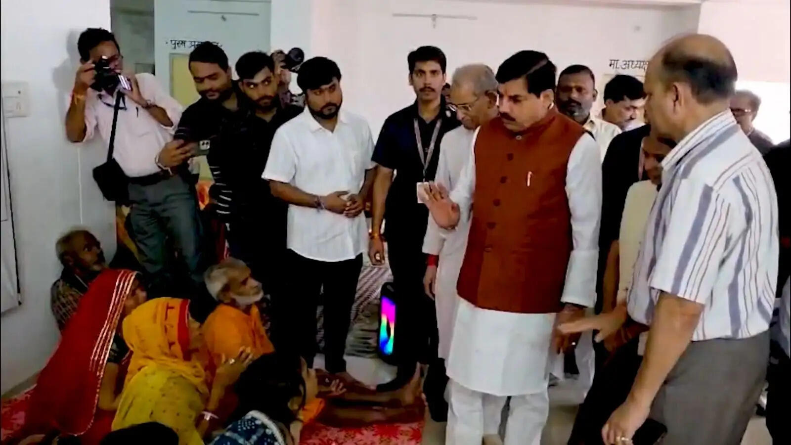 CM Mohan Yadav Chitrakoot visit