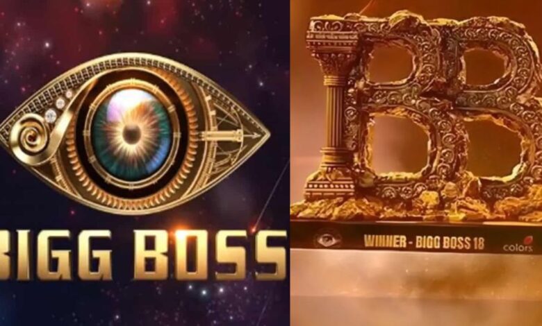 Bigg Boss 18 Grand Finale