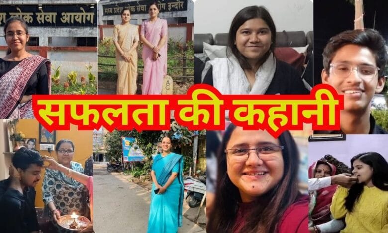 Success story
