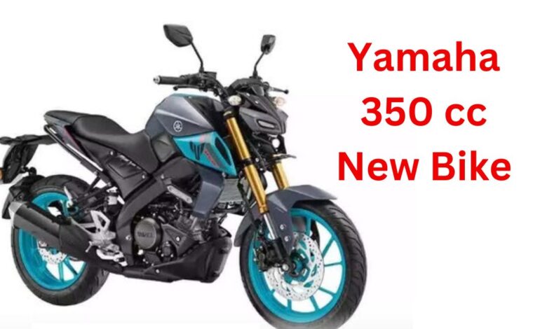 Yamaha 350 cc new bike