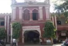 Indore Christian College Land Case