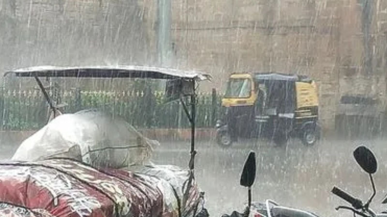 Maharashtra Weather Alert