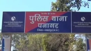 जबलपुर में तबेले से भैंस और बछड़ा चोरी, सीसीटीवी फुटेज के सहारे तलाश में जुटी पुलिस