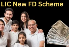 LIC New FD Scheme