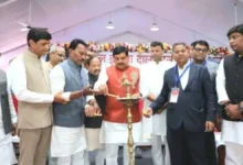 MP Agriculture Ministers Meeting