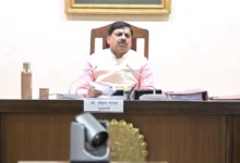 Madhya Pradesh News