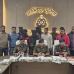 नरसिंहपुर लूट कांड: होटल मैनेजर ने ही रची थी 1 करोड़ की साजिश, ऐसे हुआ पर्दाफाश