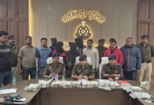 Narsinghpur Crime News