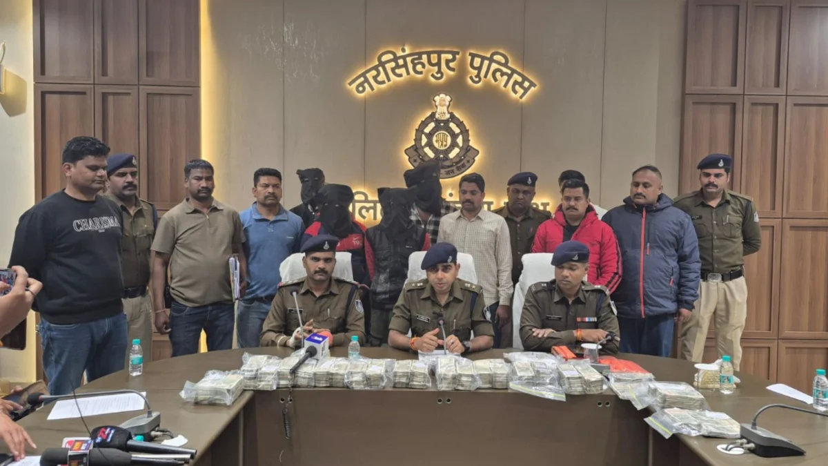 Narsinghpur Crime News