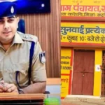 सोशल मीडिया पर वायरल हुआ पोस्टर, फिर जो हुआ उसकी पूरे प्रदेश में हो रही चर्चा